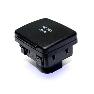 Replacement 150W AC Power Outlet for Ford