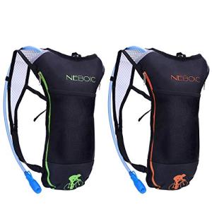 Neboic Hydration Backpack with 2L Bladder - 2 Pack