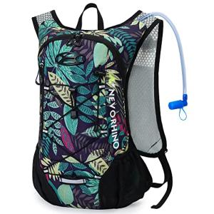 Lightweight Hydration Backpack with 2L Water Bladder