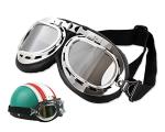 Steampunk Motorcycle Goggles for Cosplay and Costumes