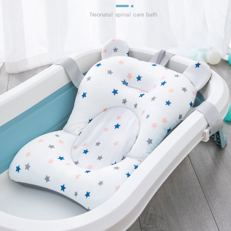 Adjustable Portable Baby Bath Seat Cushion