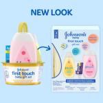 Johnson's Baby Bath & Skin Care Gift Set