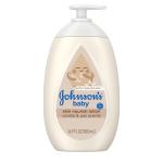 Johnson's Baby Lotion, Vanilla & Oat, 16.9 oz