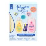 Johnson's Baby Bath & Skin Care Gift Set