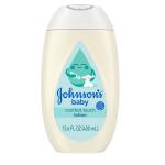 Johnson's Baby Comfort Touch Lotion for Newborns