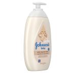 Johnson's Baby Lotion, Vanilla & Oat, 16.9 oz
