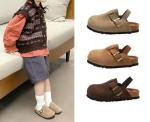 Toddler Suede Clogs with Adjustable Buckle Sandals