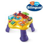 VTech Magic Star Learning Table for Babies