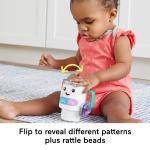 Fisher-Price Laugh & Learn Coffee Mug Toy