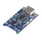 AEDIKO 5-Pack TP4056 USB Lithium Battery Charger Module