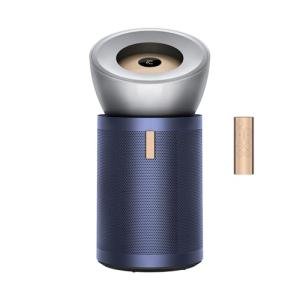 Dyson Quiet Air Purifier with Formaldehyde Removal