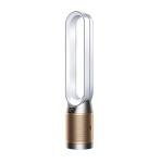 Dyson TP09 Purifier Cool Air Fan - White/Gold