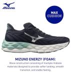 Mizuno Women's Wave Sky 8 Running Shoes