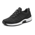 Orthofeet Men's Knit Lava Sneakers