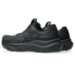 ASICS Men's GT-2000 14 Running Shoes