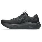 ASICS Men's GT-2000 14 Running Shoes