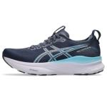 ASICS Women's Gel-Kayano 32 Trainers