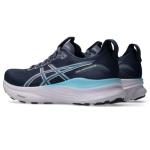 ASICS Women's Gel-Kayano 32 Trainers