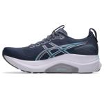 ASICS Women's Gel-Kayano 32 Trainers