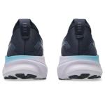 ASICS Women's Gel-Kayano 32 Trainers