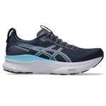 ASICS Women's Gel-Kayano 32 Trainers