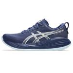 ASICS Women's Gel-Cumulus 27 Sneakers