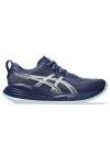 ASICS Women's Gel-Cumulus 27 Sneakers