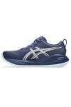 ASICS Women's Gel-Cumulus 27 Sneakers