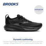 Brooks Adrenaline GTS 25 Running Shoes