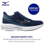 Mizuno Men's Wave Rider 28 Running Shoes
