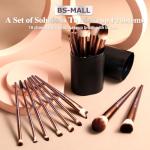BS-MALL 18-Piece Makeup Brush Set with Case