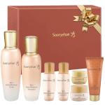 Sooryehan Bon Extra Moisture Skin Care Set