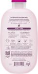 eos Fresh & Cozy Shea Better Body Wash 16 oz