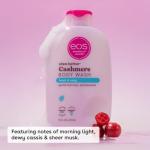 eos Fresh & Cozy Shea Better Body Wash 16 oz
