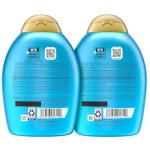 OGX Argan Oil Shampoo & Conditioner Set, 2 Pack