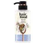 Coconut Milk & Chai Spice Hair Food Shampoo