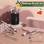 18-Piece Premium Makeup Brush Set with Case