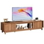 DUMOS 70" Mid-Century Modern TV Stand with Storage
