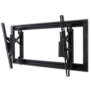 Heavy-Duty Tilt TV Wall Mount for 42"-90" TVs
