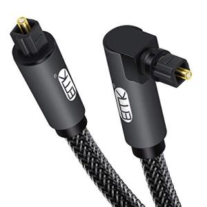 EMK 90 Degree Toslink Optical Cable - 5ft