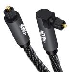 EMK 90 Degree Toslink Optical Cable - 5ft