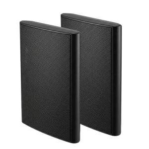StudioFinix Ultra Slim 240W Wall Mount Speakers Pair