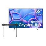 Samsung 65" 4K Smart TV with HDR and Bluetooth