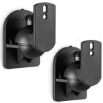 WALI Speaker Wall Mounts for Surround Sound, Black