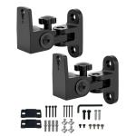 Universal Speaker Wall Mount for Small Speakers