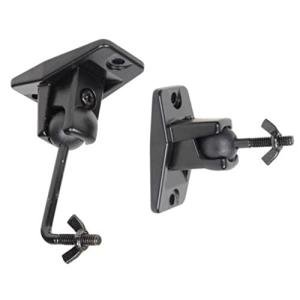 VideoSecu Wall/Ceiling Speaker Mounts - Pair