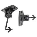 VideoSecu Wall/Ceiling Speaker Mounts - Pair