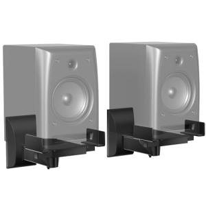 WALI Dual Side Speaker Wall Mounts, Black
