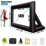 14FT Inflatable Outdoor Movie Projector Screen