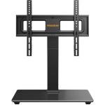 Adjustable Swivel TV Stand for 32–70 Inch TVs